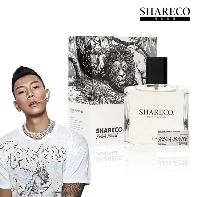 【SHARECO】經典香水100ml(多款任選)