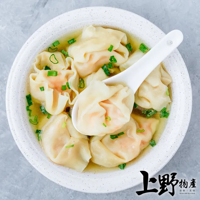 溫州鮮肉餛飩 36盒 共360顆(10顆/150g/包) (上野物產)