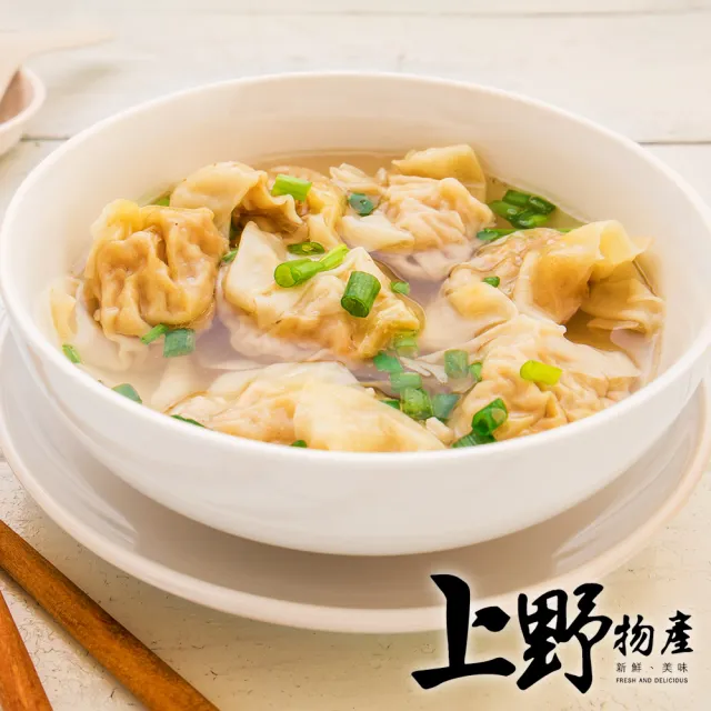 溫州鮮肉餛飩 36盒 共360顆(10顆/150g/包) (上野物產)