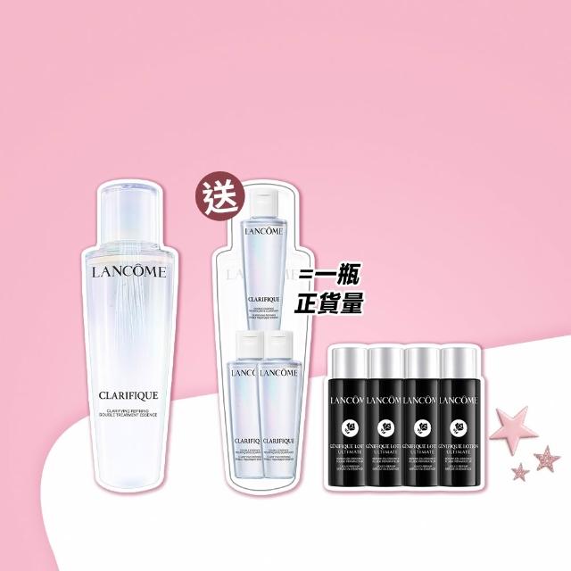 【LANCOME 蘭蔻】官方直營 超極光活粹晶露150ml(LANCOME/極光水/化妝水/精華水)