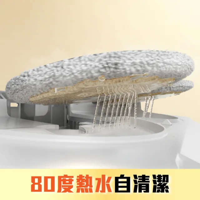 【Dreame 追覓科技】有感升級！L30s Ultra Heat 仿生全能掃地機(25000Pa/熱水洗烘/零纏繞/貼邊掃拖)