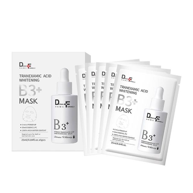 【DF 美肌醫生】傳明酸超透亮淨白面膜(plus B3)(5片/盒)
