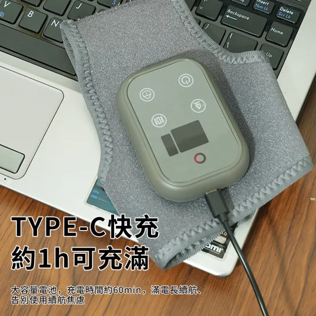 【StarGo】電動熱敷智能調溫護腳踝 無線腳踝熱敷儀 踝關節熱敷帶 關節加熱護踝 一隻(非醫療使用)
