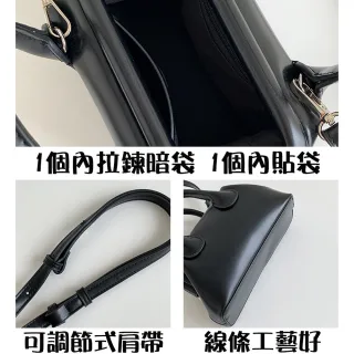 【MoonDy】雙11 包包 包包女 包包 手提包 側背包 波士頓包 小包 防水包 斜背包女 隨身包  包包 