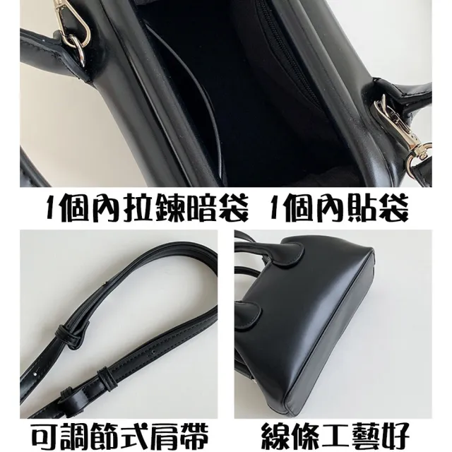 【MoonDy】雙11 包包 包包女 包包 手提包 側背包 波士頓包 小包 防水包 斜背包女 隨身包  包包 