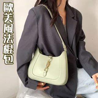 【MoonDy】雙11 包包女 包包 手提包 馬鞍包 腋下包 小包 女生包包 側背包女 韓國包包 精品包 隨