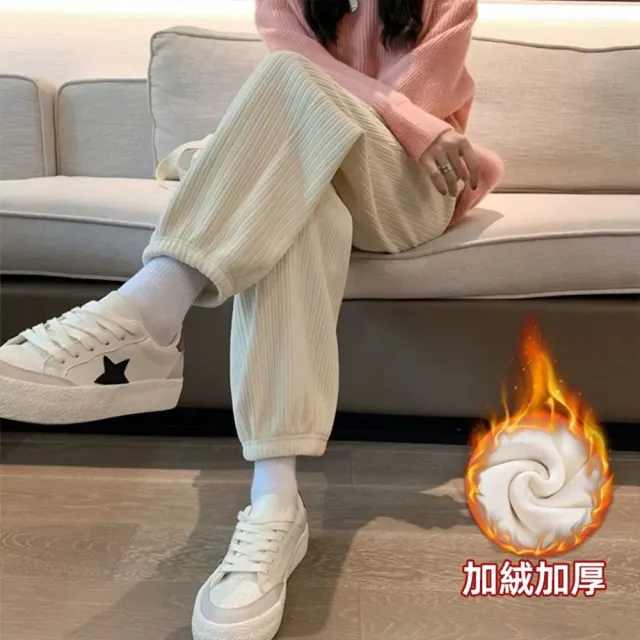 【D.studio】韓版內刷毛寬鬆垂感直筒寬褲 長褲 休閒褲 女裝 高腰褲 冬天女裝 黑褲 發熱褲 保暖褲P302