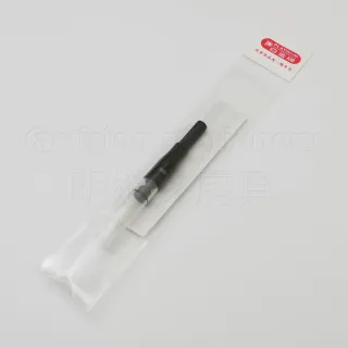 【PLATINUM 白金】《鋼筆用 Converter 吸墨器 CR-70》
