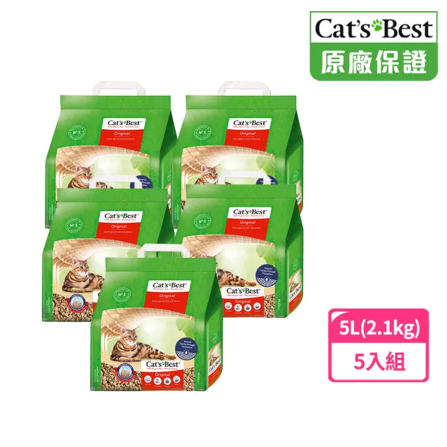 【CAT’S BEST 凱優】經典凝結木屑砂（紅標凝結型）5L/2.1kgx5入(貓砂/木屑砂/環保砂/杉木砂/松木砂)
