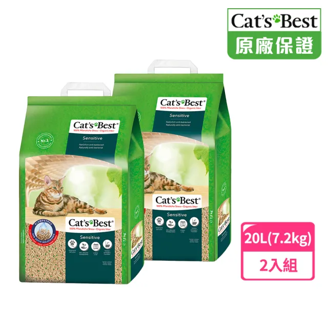 【CAT’S BEST 凱優】凝結木屑砂《黑標強效除臭》-7.2kg│20Lx2包(貓砂/木屑砂/環保砂/杉木砂/松木砂)