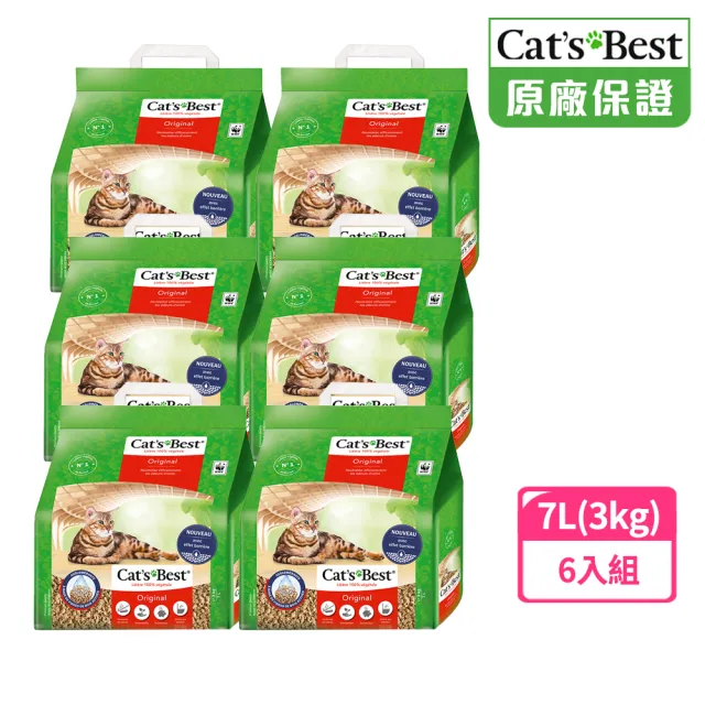 【CAT’S BEST 凱優】凝結木屑砂《紅標經典》7Lx6入(貓砂/木屑砂/環保砂/杉木砂/小動物砂)