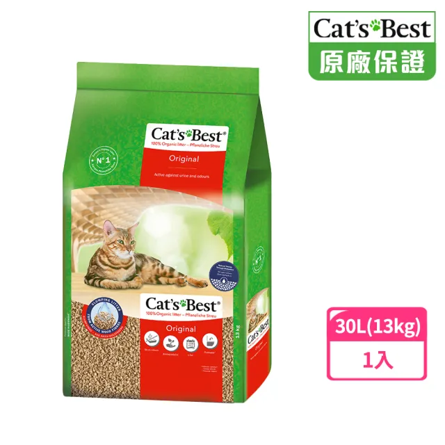 【CAT’S BEST 凱優】經典凝結木屑砂(紅標凝結型)30L/13kg(貓砂/木屑砂/環保砂/杉木砂)