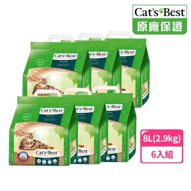 【CAT’S BEST 凱優】凝結木屑砂《黑標強效除臭》-2.9kg│8Lx6包(貓砂/木屑砂/環保砂/杉木砂/松木砂)