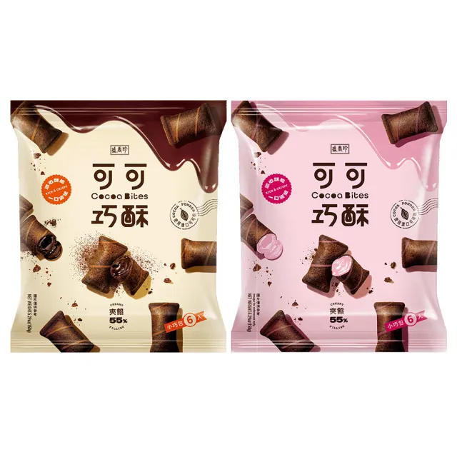 【盛香珍】可可巧酥150g/包 (草莓/巧克力)-任選2包 中元普渡/拜拜/澎派/餅乾