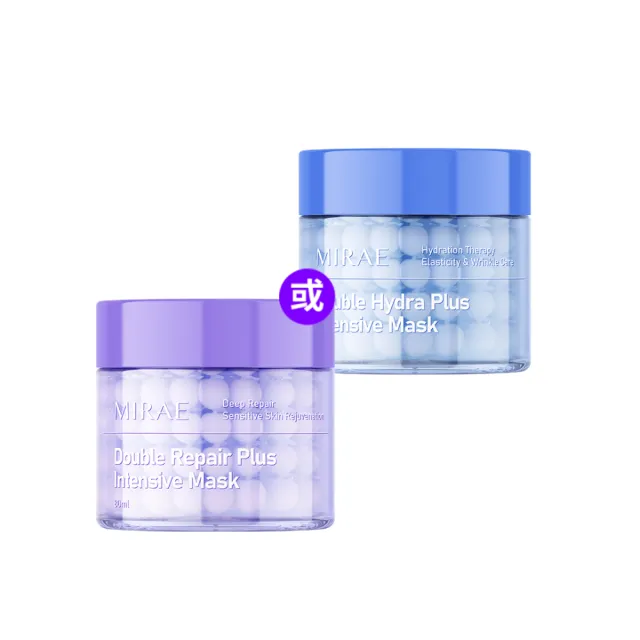 【MIRAE 未來美】逆時空膠囊精華膜80ml(補水/修護)