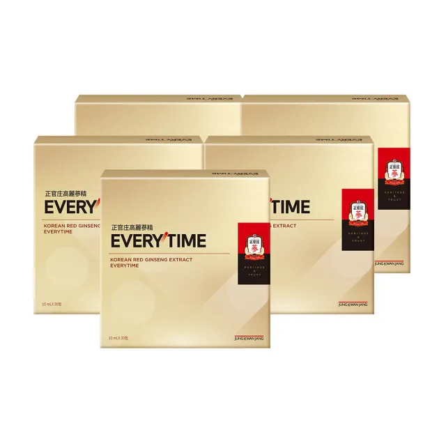 【正官庄】高麗蔘精EVERYTIME 5盒組-10mlx30入/盒(人蔘/保護力/新陳代謝/生理機能)