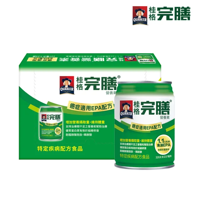【桂格完膳】癌症適用EPA配方237MLx24入熱帶水果風味(魚油EPA、高熱量)