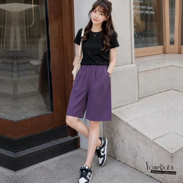【YOUNGBABY】極簡百搭高腰鬆緊腰寬管五分褲 中大尺碼女裝