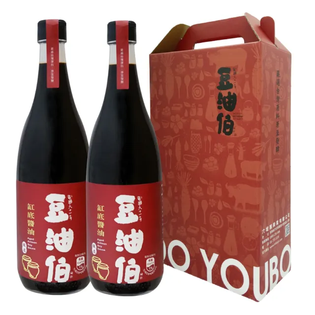 【豆油伯】缸底醬油680ml-2入禮盒(680mlx2 / 中秋送禮自用皆宜)