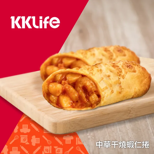 【KKLife】香濃起司肉捲150-180gx28條(和風牛/起司雞/泰式/胡椒豬/漢堡牛/海鮮捲/干燒蝦/韓式/早餐.點心)