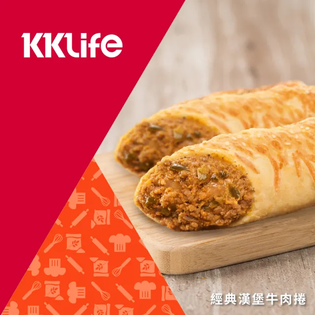 【KKLife】香濃起司肉捲150-180gx28條(和風牛/起司雞/泰式/胡椒豬/漢堡牛/海鮮捲/干燒蝦/韓式/早餐.點心)
