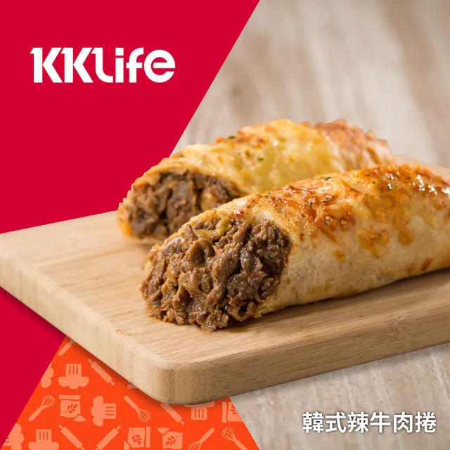 【KKLife】KKLife起司肉捲10條加碼送8條肉捲(150-180g/條;單入/美式賣場/團購/早餐/韓風辣醬.牛肉捲.點心)