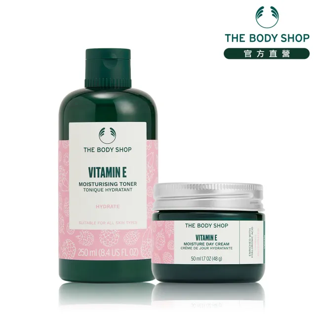 【THE BODY SHOP 美體小舖】維他命E保濕水嫩組(調理水250ML+日霜50ML)