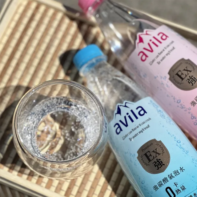 【Avila阿維拉】強碳酸氣泡水500mlx3箱(共72入;包裝隨機出貨;官方直營)