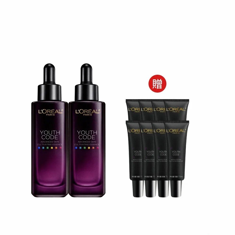 【L’OREAL Paris 巴黎萊雅】青春密碼酵素肌底調理精華4.0_30ml 2入組(#黑瓶精華)