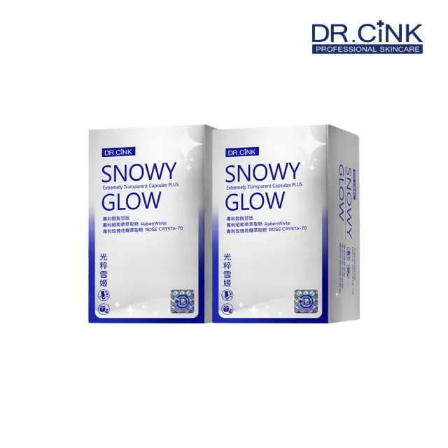 【DR.CINK 達特聖克】光粹雪肌膠囊PLUS 30粒 二入組 (青春 水潤 氣色 養顏美容 美麗秘訣)