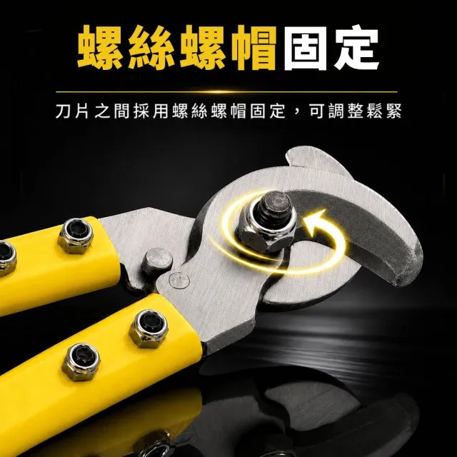 電纜剪刀 手動電纜剪 斷線刀 軟電線剪 電工切線鉗 鋁芯電纜線 618-WC500(電纜線剪 斷線鉗)