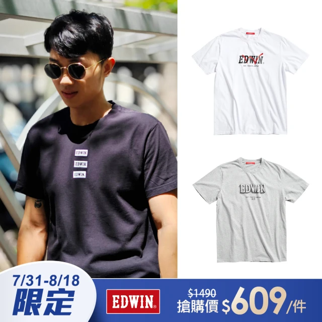 男polo衫