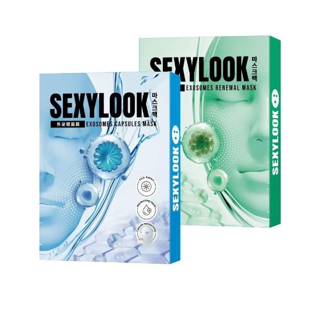 【SEXYLOOK 西西露】牛奶外泌體面膜4片/盒_任選(海茴香水光/積雪草保濕)