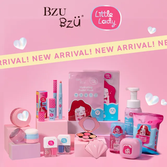 【BZU BZU】兒童彩妝豪華禮盒(全台唯一/4歲以上兒童及成人適用)