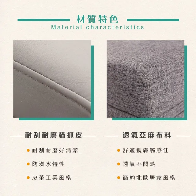 【JUSTBUY】萊克單人沙發床-SB0001單人沙發 沙發床 懶人沙發 沙發躺椅(一般地區免運)