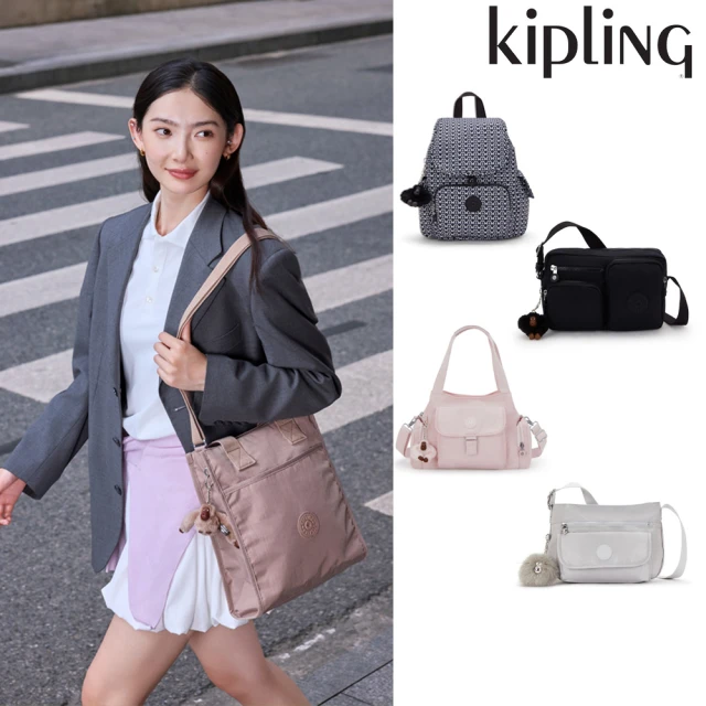 kipling後背包