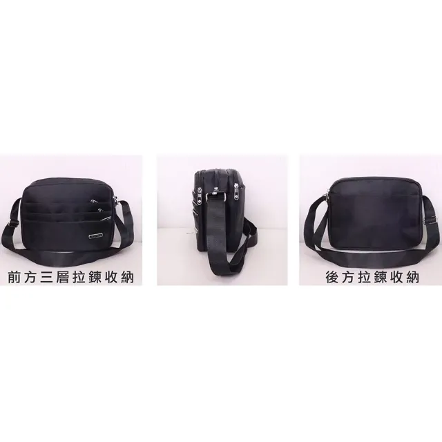 【SNOW.bagshop】雙11 斜背包 中容量 三主袋+外袋共七層袋 防水尼龍布