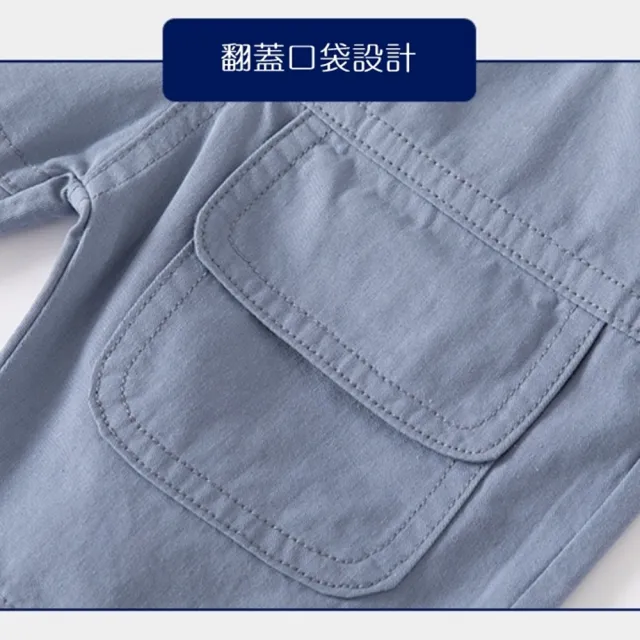 【橘魔法】琥珀扣翻蓋字母短褲 兒童 童裝 中童 男童 五分褲 休閒褲 卡其褲 褲子