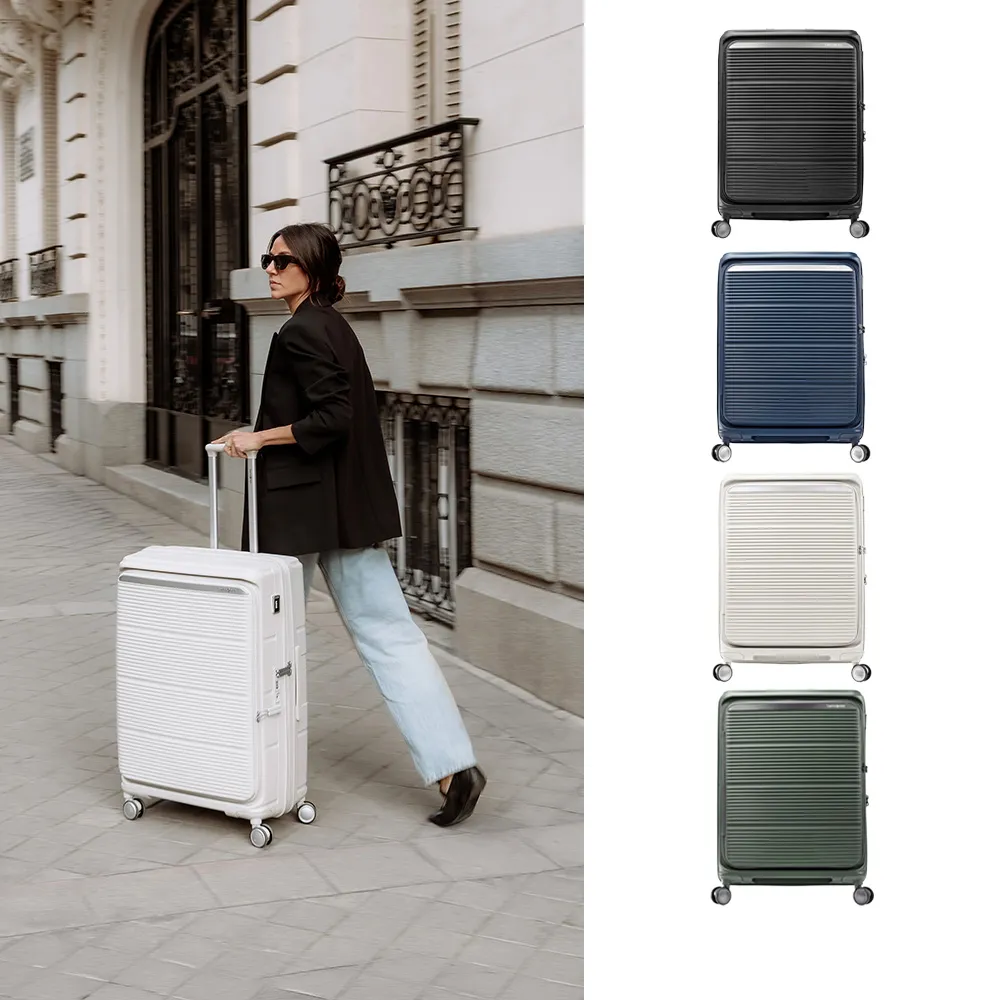 【Samsonite 新秀麗】20吋 PARALUX 前開式/上掀式/對開可擴充大容量PP輕量減震輪行李箱/登機箱(多色可選)