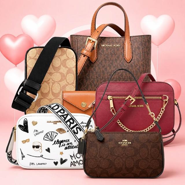 【COACH】x MICHAEL KORS x 卡爾KL 手提包/斜背包/肩背包/兩用包(多款)