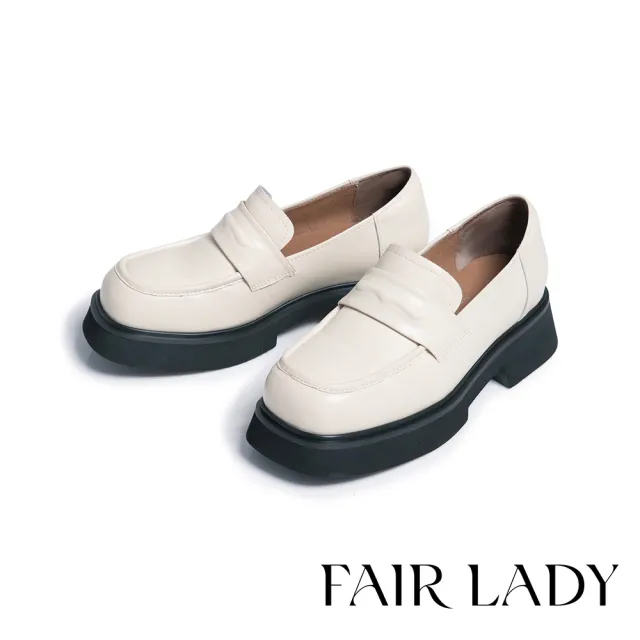 【FAIR LADY】出清品_小時光 簡約時尚厚底樂福鞋(奶油/5A2990 女鞋)