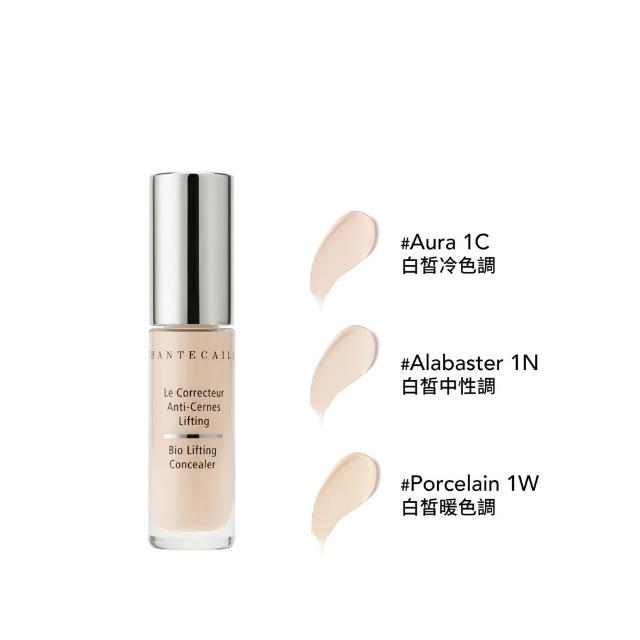 【CHANTECAILLE 香緹卡】鑽石精萃無痕遮瑕霜 8ml (任選)
