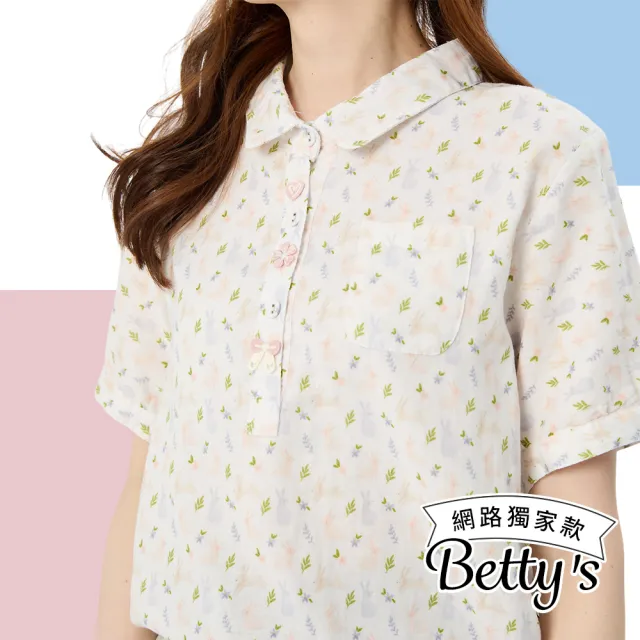 【betty’s 貝蒂思】網路獨賣★可愛小白兔印花上衣(米白)
