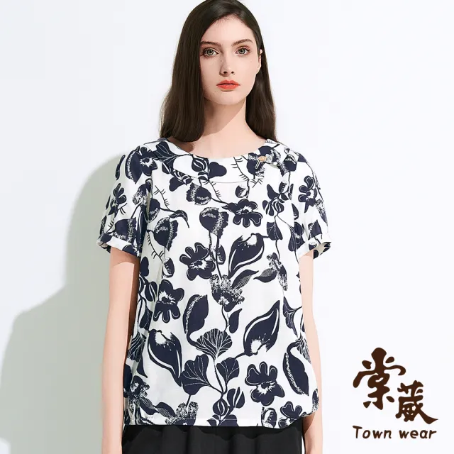 【TOWN’WEAR 棠葳】涼感天絲棉印花翻領上衣(中大尺碼/女上衣/印花/輕盈透氣/透膚/短袖)