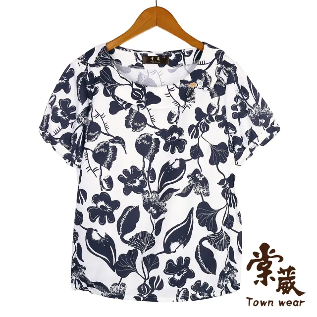 【TOWN’WEAR 棠葳】涼感天絲棉印花翻領上衣(中大尺碼/女上衣/印花/輕盈透氣/透膚/短袖)