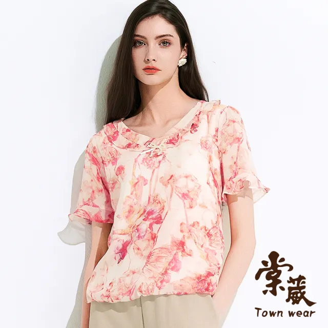 【TOWN’WEAR 棠葳】韓風珍珠蝴蝶結花卉雪紡(中大尺碼/女上衣/女上著/翻領/荷葉/透膚/滿版/印花)