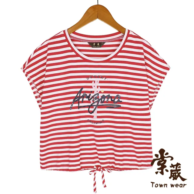 【TOWN’WEAR 棠葳】南美風情印圖條紋上衣 2色(中大尺碼/女上衣/女上著/印圖/棉T/T恤/短袖)
