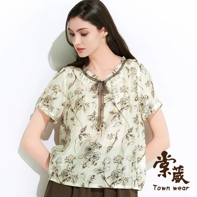 【TOWN’WEAR 棠葳】天絲棉花卉綁帶上衣 2色(女上衣/印花/輕盈透氣/圓領/拼接/短袖)