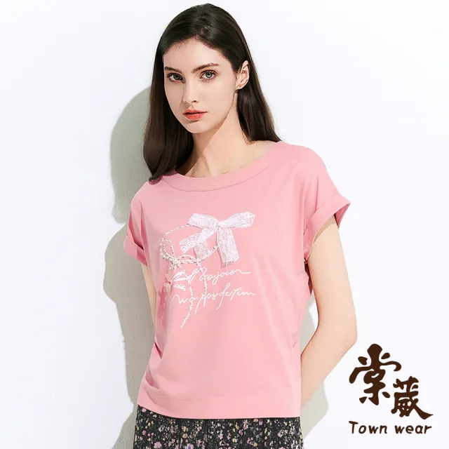 【TOWN’WEAR 棠葳】涼感珍珠蝴蝶結上衣 2色(中大尺碼/女上衣/女上著/印圖/棉T/T恤/短袖/涼感)