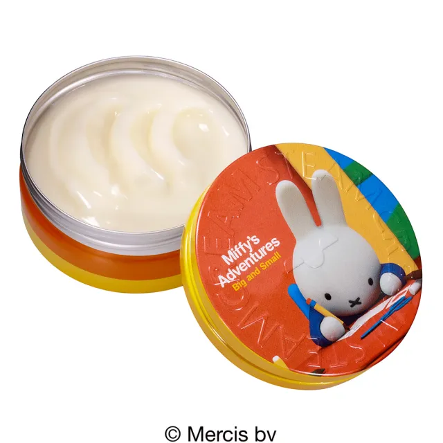 【STEAMCREAM 蒸汽乳霜】1627/米菲兔傳心意 75g / 1入 (官方直營 / 高效保濕 / 純素保養)